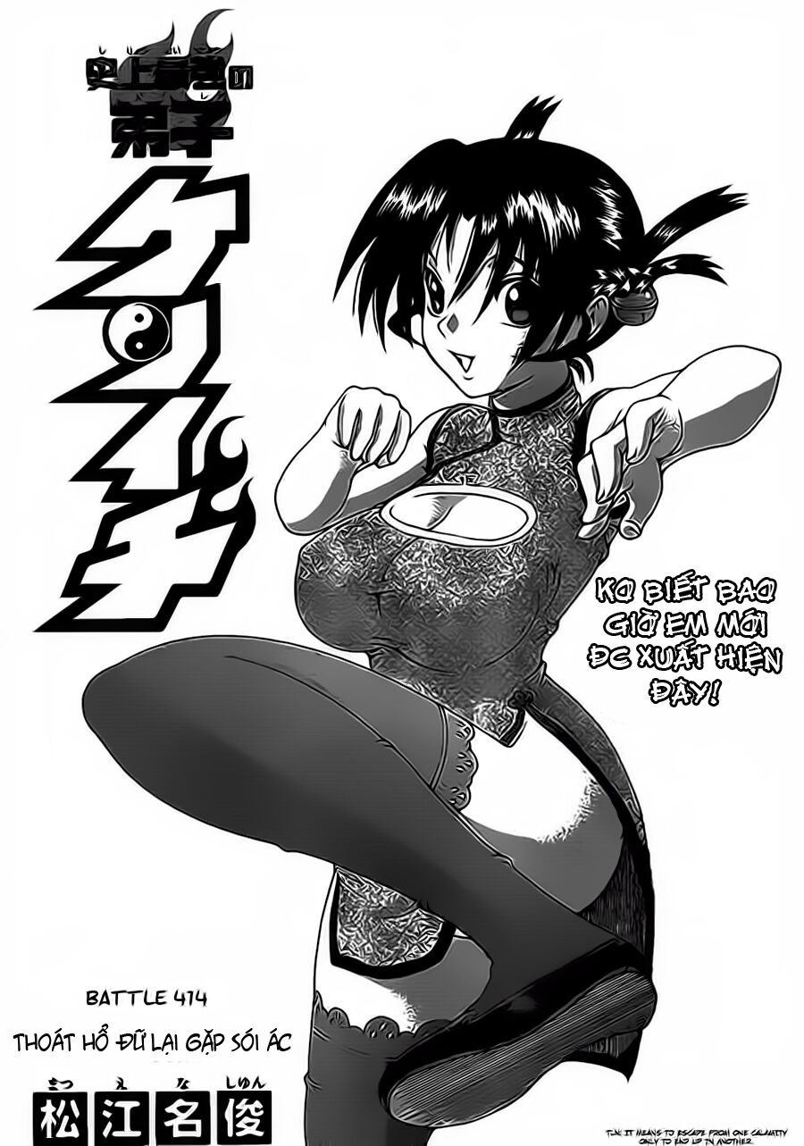 History's Strongest Disciple Kenichi: Chapter 414