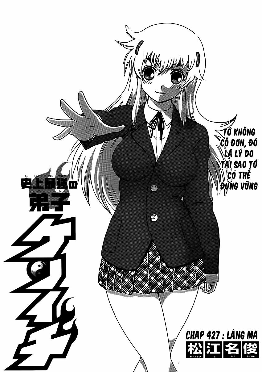 History's Strongest Disciple Kenichi: Chapter 427