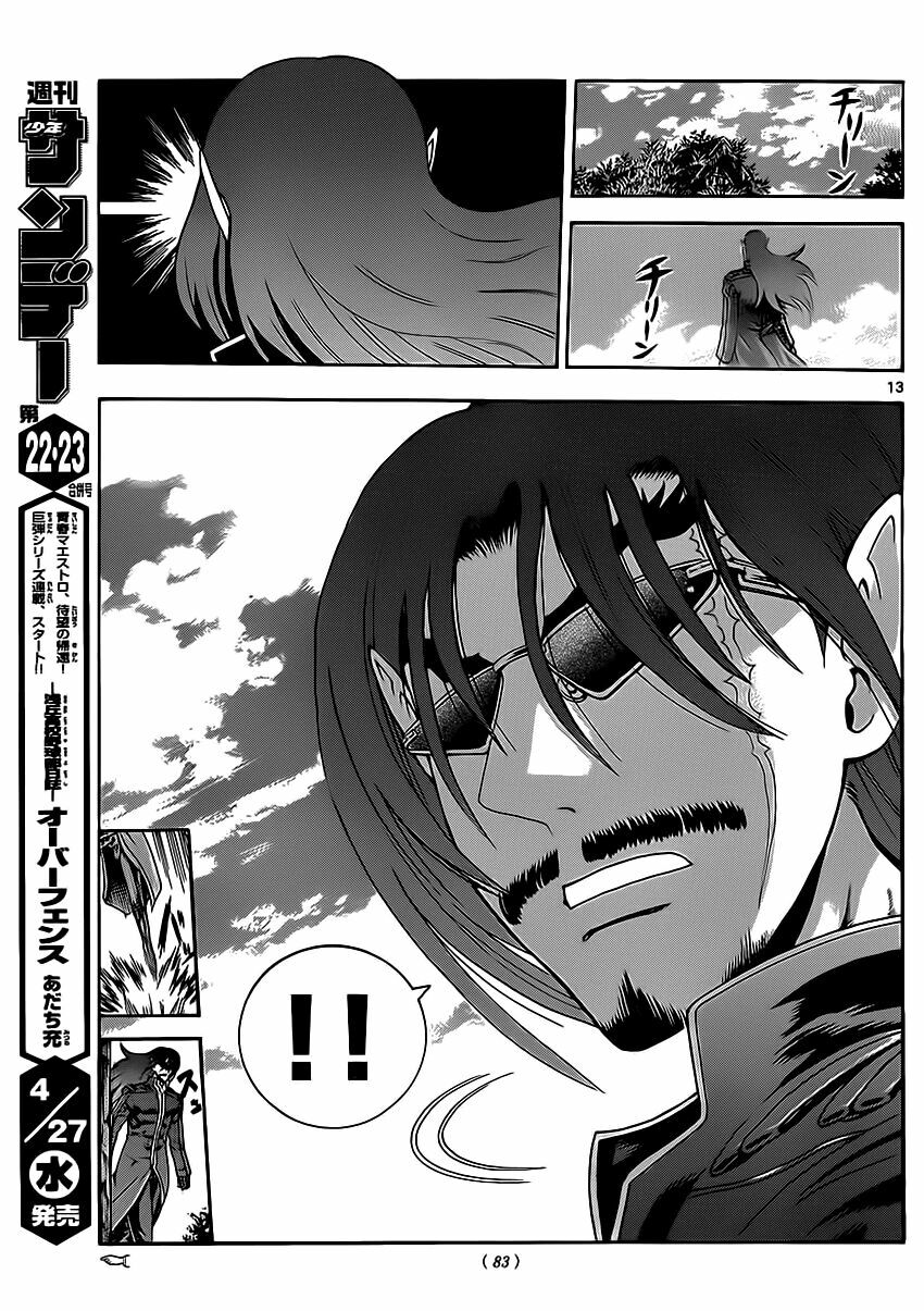 History's Strongest Disciple Kenichi: Chapter 427