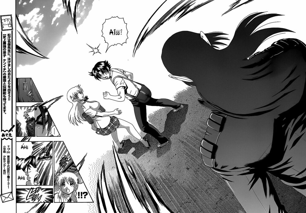 History's Strongest Disciple Kenichi: Chapter 427