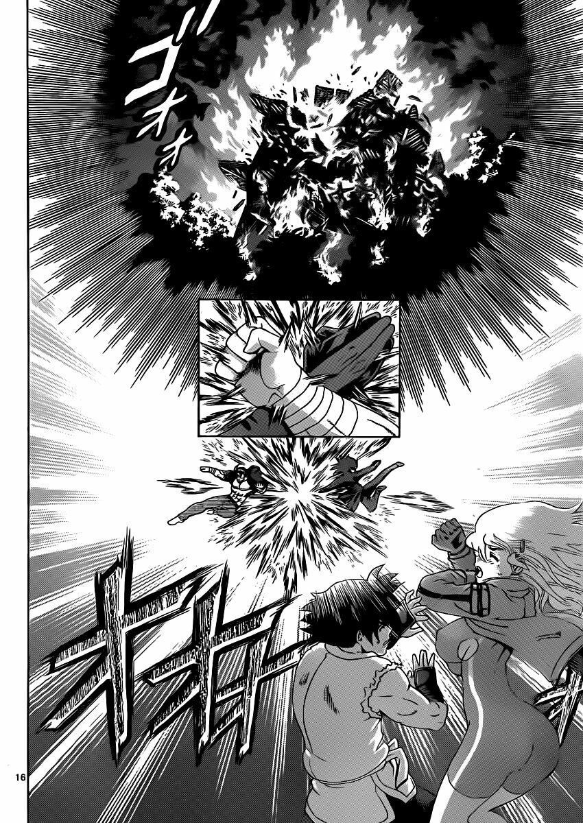 History's Strongest Disciple Kenichi: Chapter 443