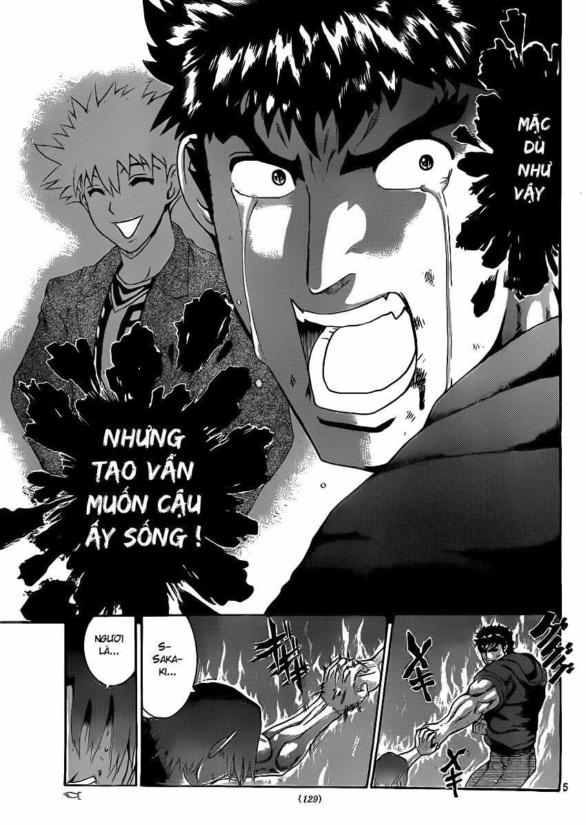 History's Strongest Disciple Kenichi: Chapter 443