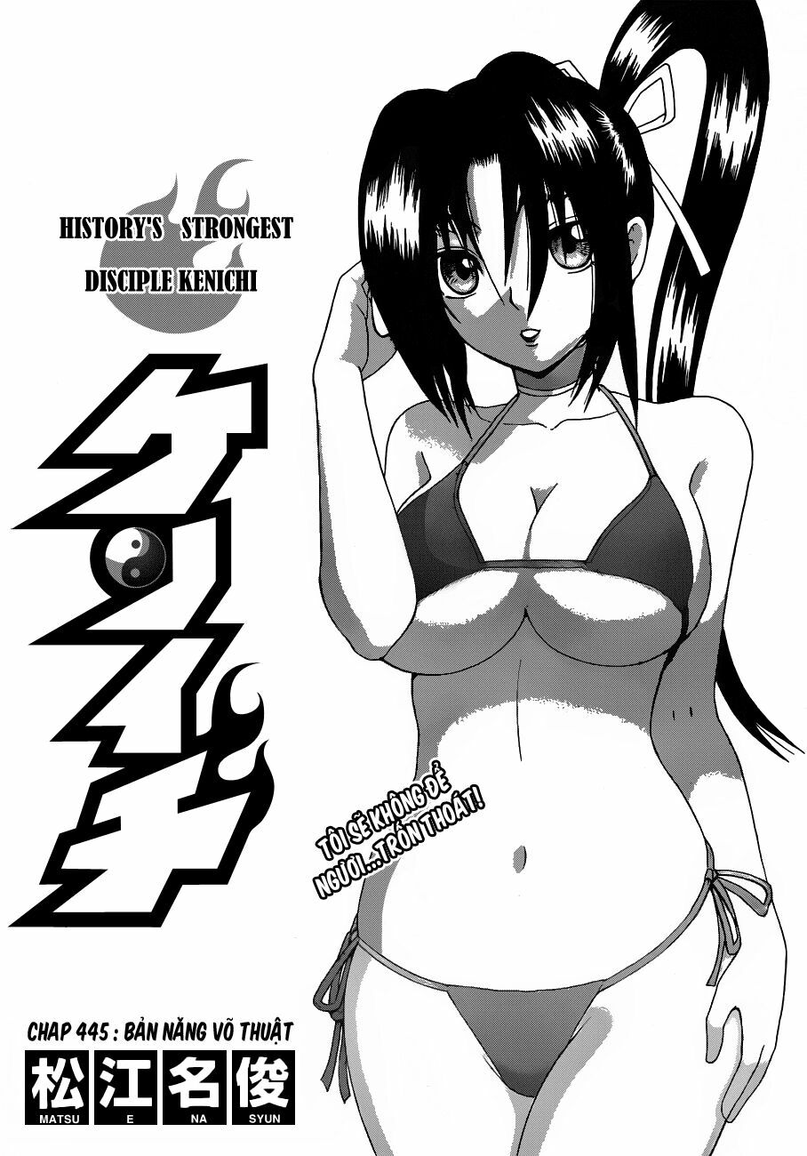 History's Strongest Disciple Kenichi: Chapter 445