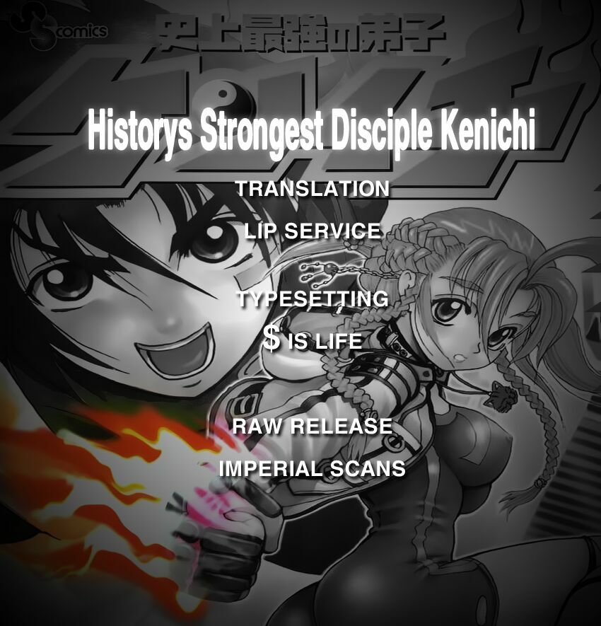 History's Strongest Disciple Kenichi: Chapter 445