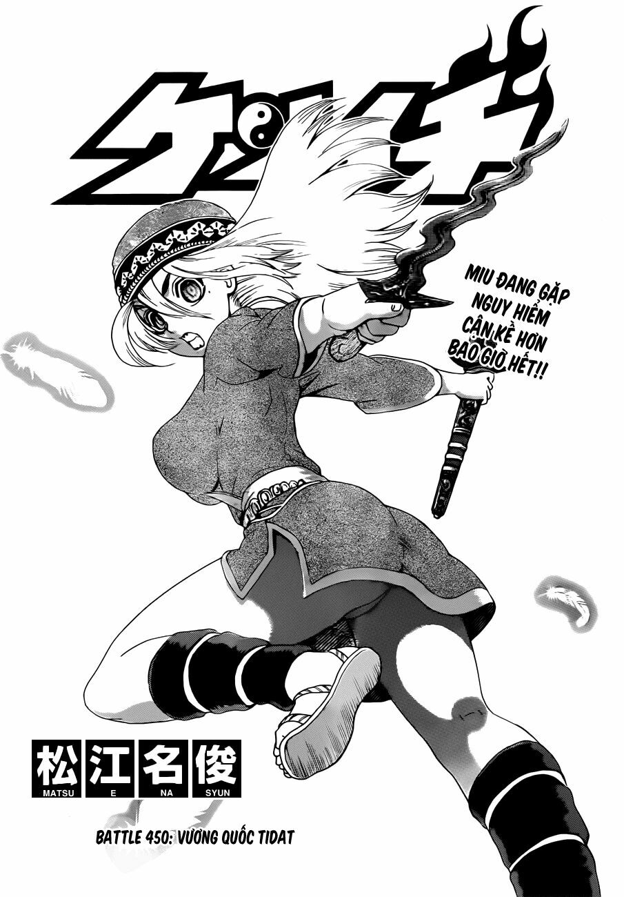 History's Strongest Disciple Kenichi: Chapter 450