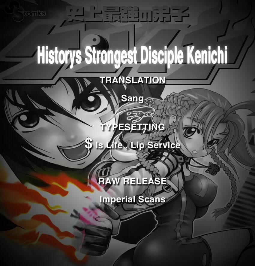 History's Strongest Disciple Kenichi: Chapter 450