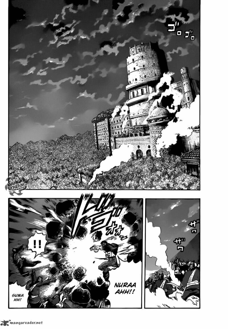 History's Strongest Disciple Kenichi: Chapter 468