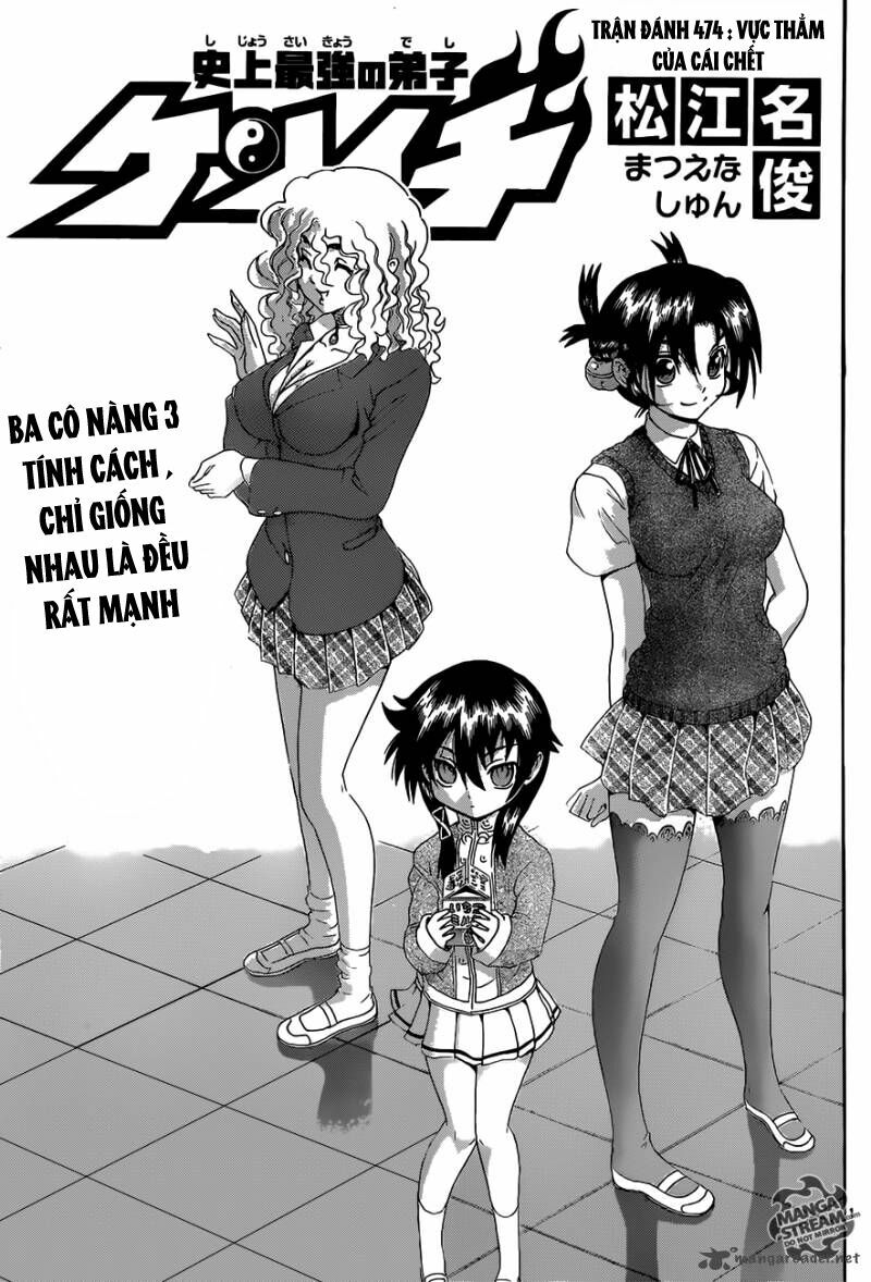 History's Strongest Disciple Kenichi: Chapter 474