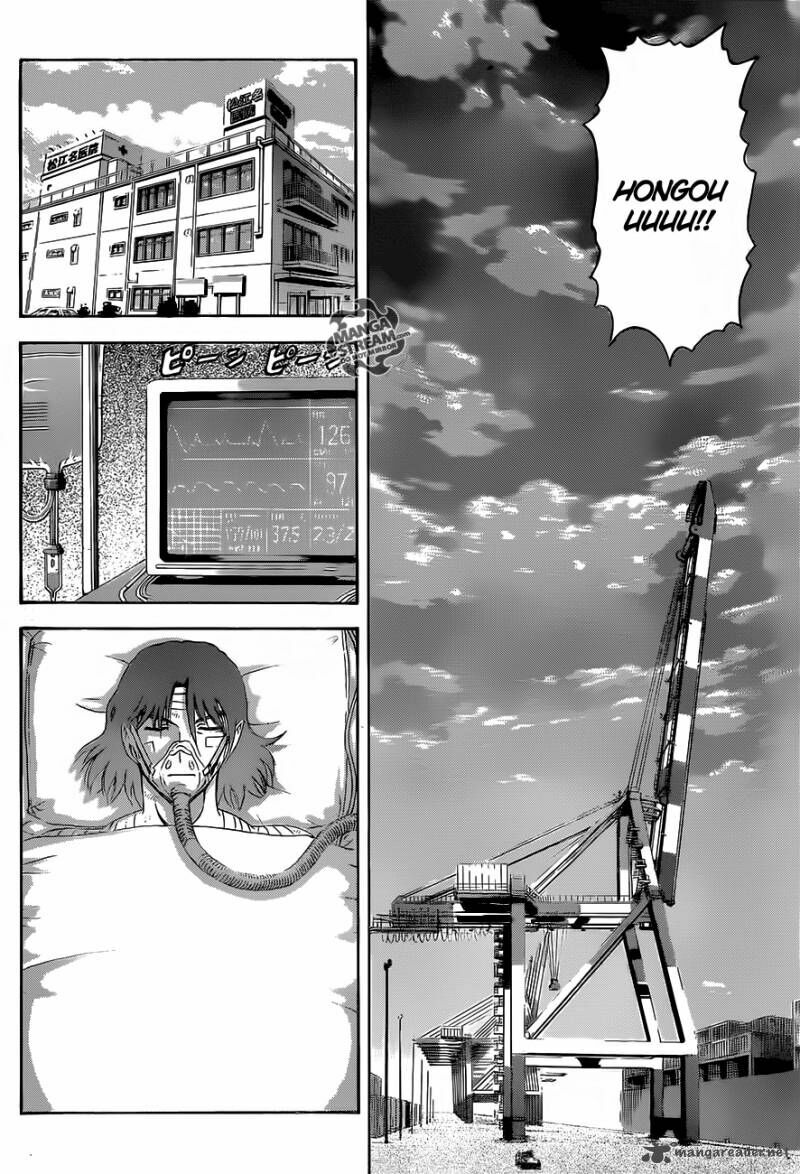 History's Strongest Disciple Kenichi: Chapter 474