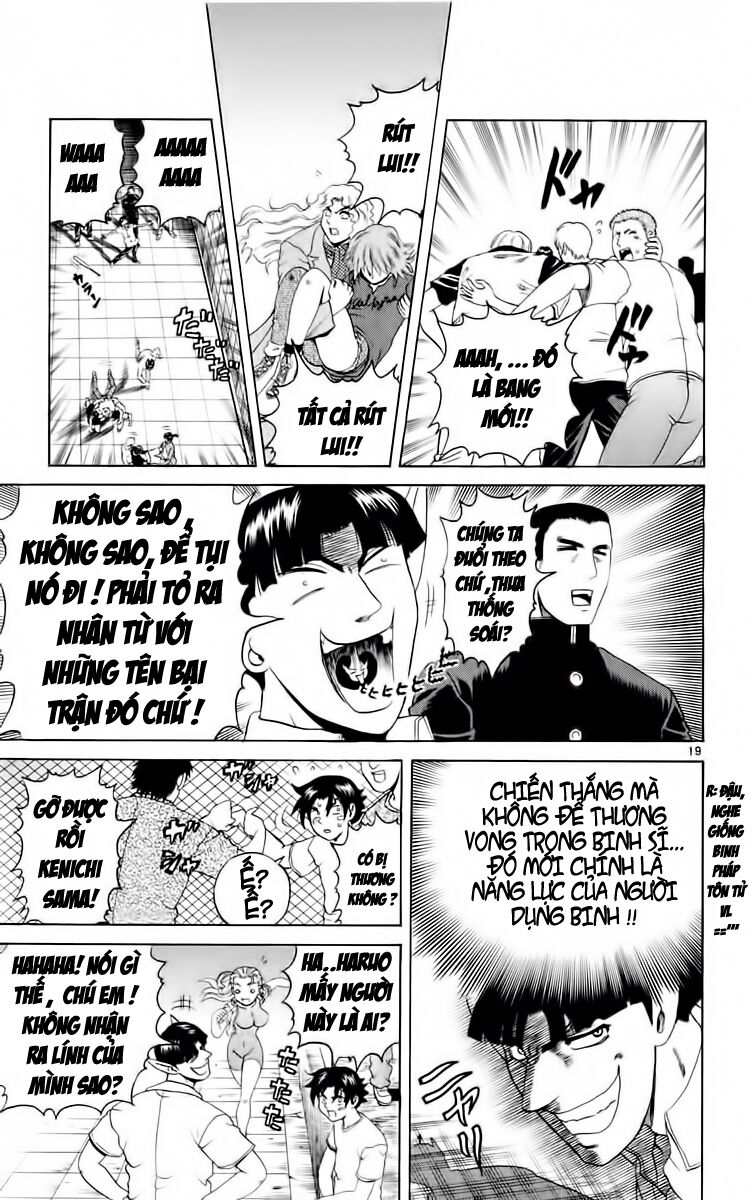 History's Strongest Disciple Kenichi: Chapter 53