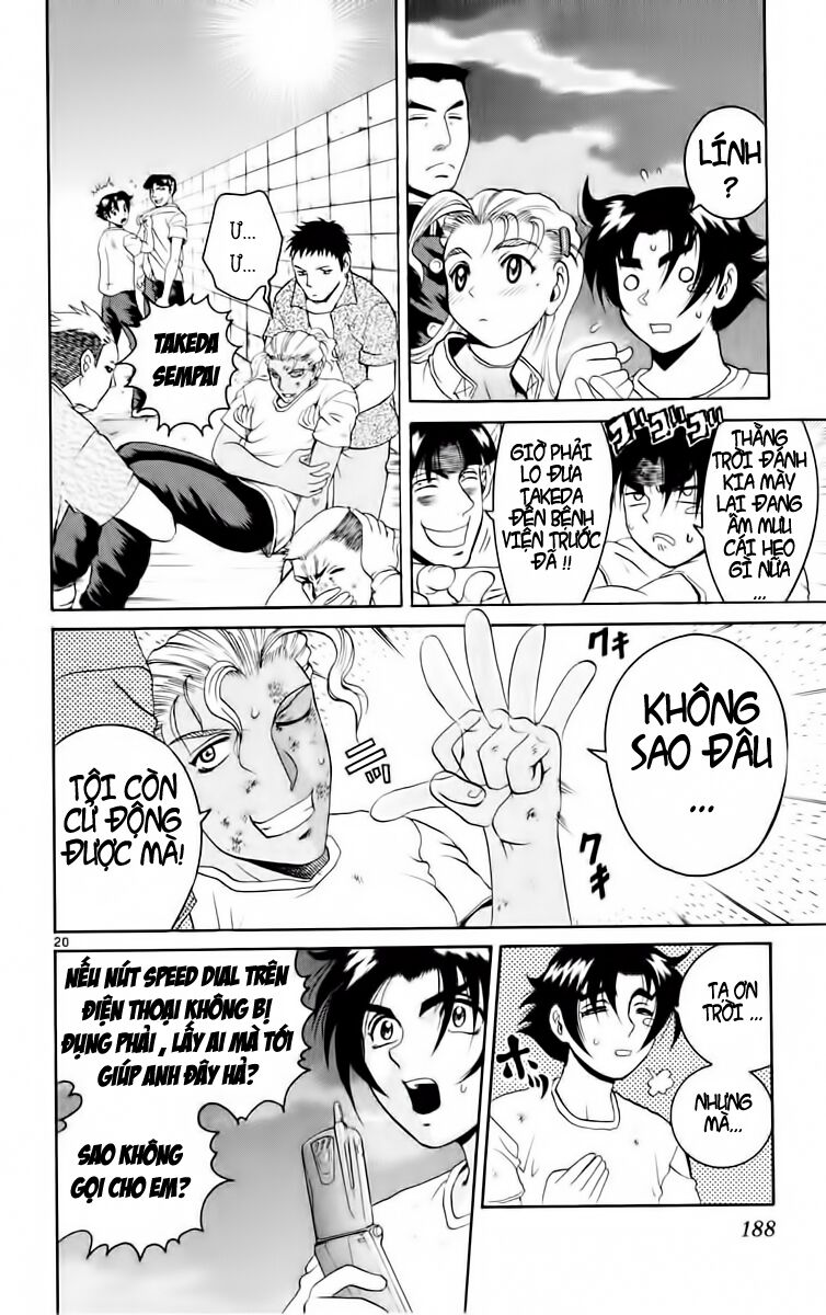 History's Strongest Disciple Kenichi: Chapter 53