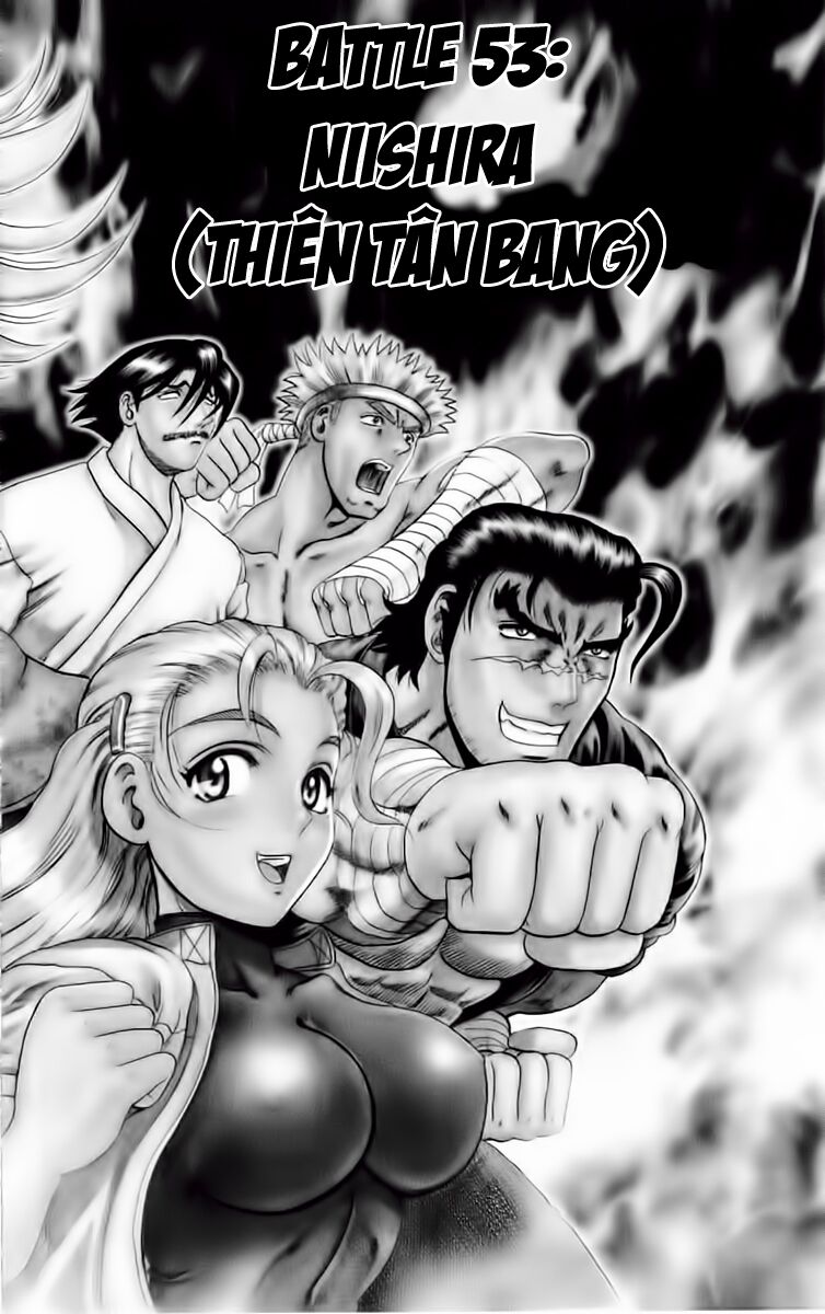 History's Strongest Disciple Kenichi: Chapter 53
