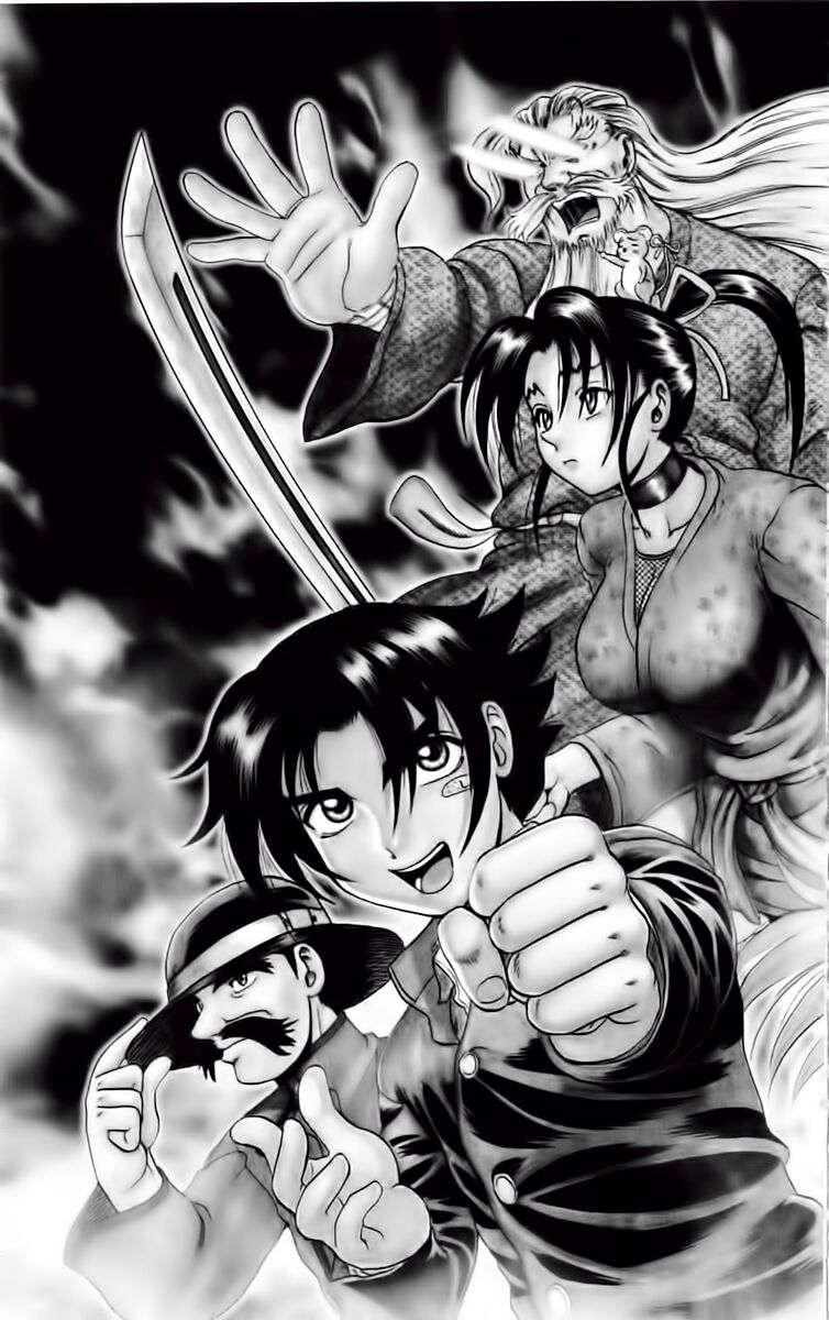 History's Strongest Disciple Kenichi: Chapter 53