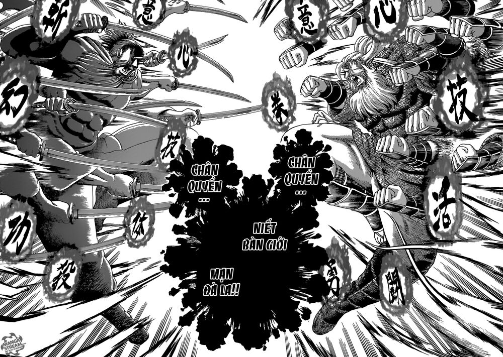 History's Strongest Disciple Kenichi: Chapter 566