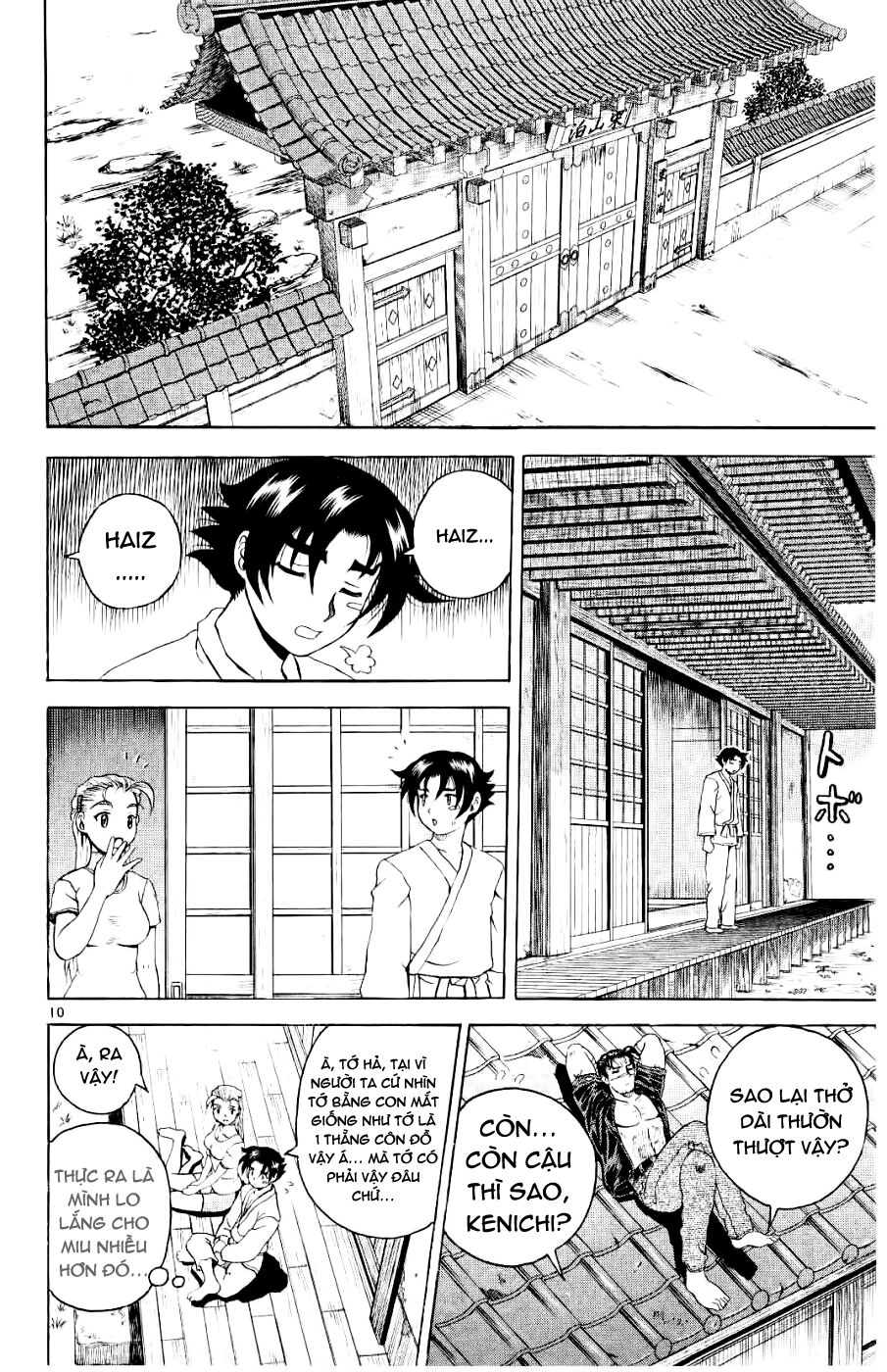 History's Strongest Disciple Kenichi: Chapter 58