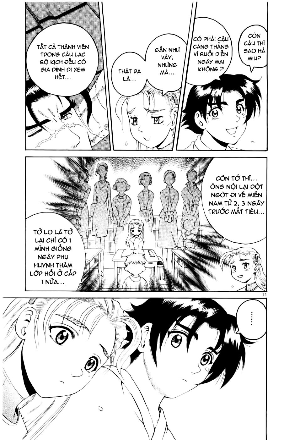 History's Strongest Disciple Kenichi: Chapter 58