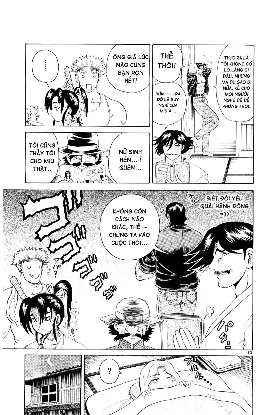 History's Strongest Disciple Kenichi: Chapter 58