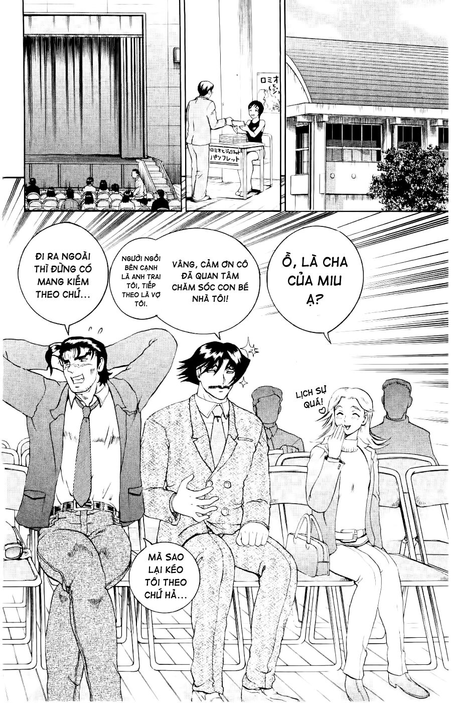 History's Strongest Disciple Kenichi: Chapter 58