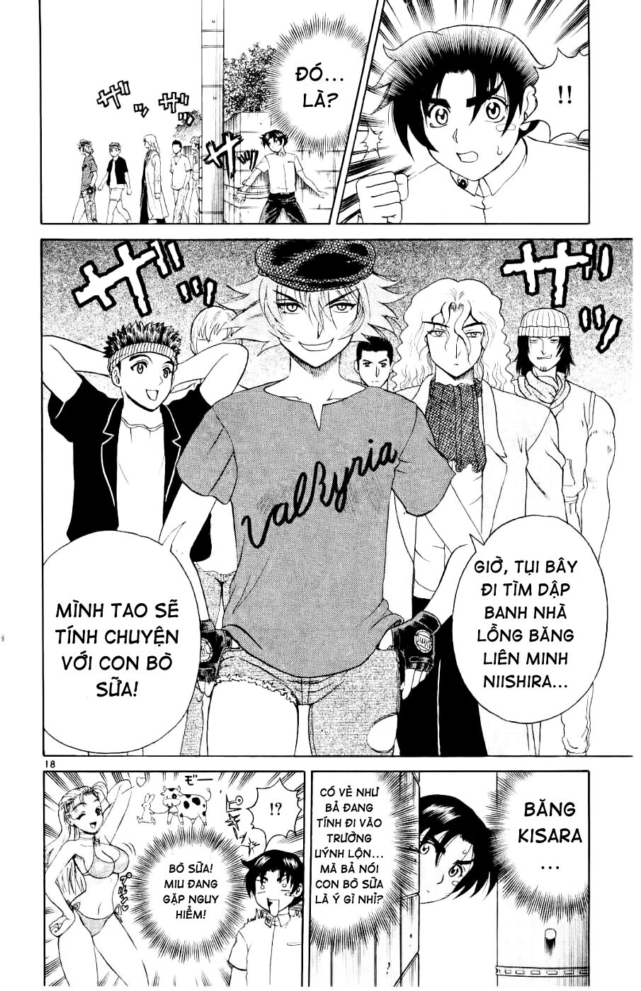 History's Strongest Disciple Kenichi: Chapter 58
