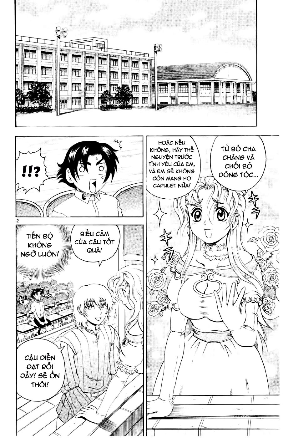 History's Strongest Disciple Kenichi: Chapter 58