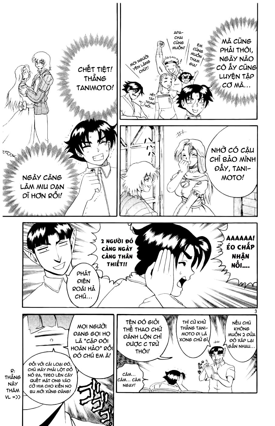 History's Strongest Disciple Kenichi: Chapter 58