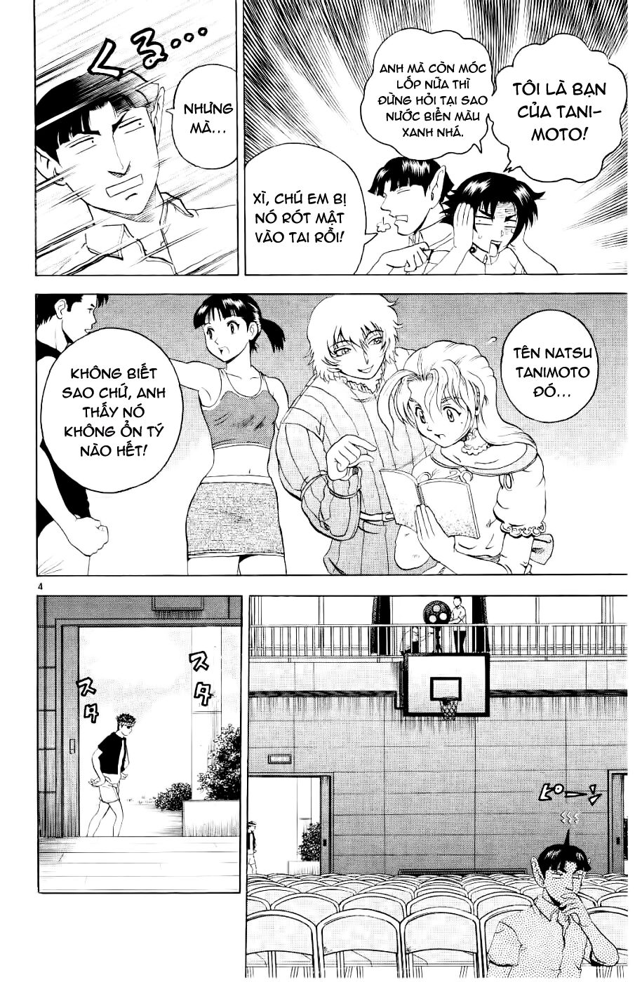 History's Strongest Disciple Kenichi: Chapter 58