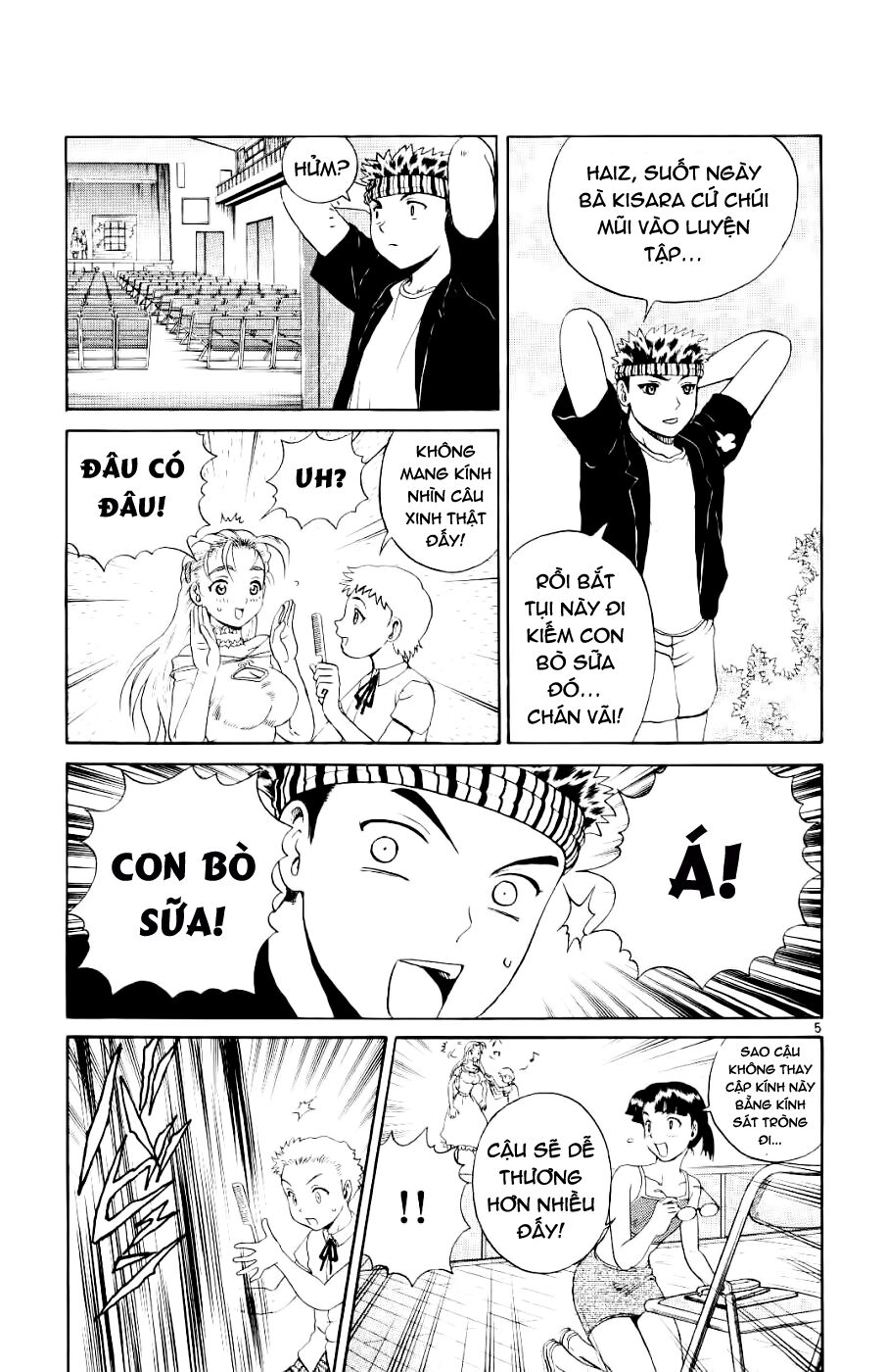 History's Strongest Disciple Kenichi: Chapter 58