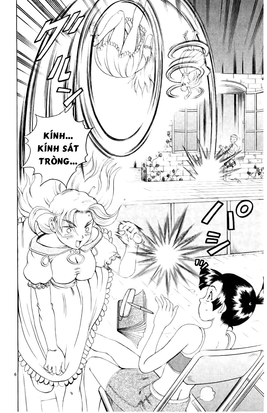 History's Strongest Disciple Kenichi: Chapter 58