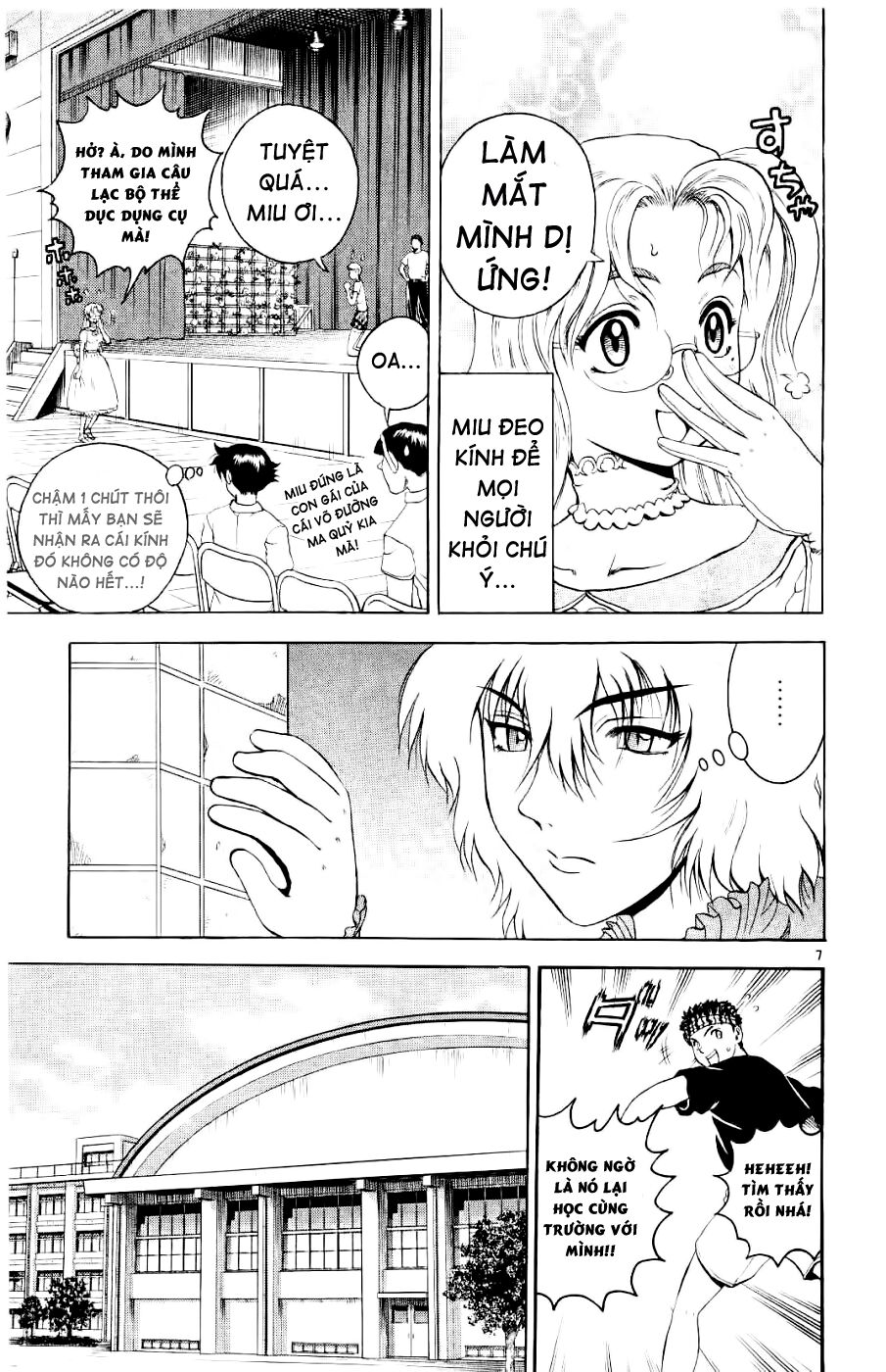 History's Strongest Disciple Kenichi: Chapter 58