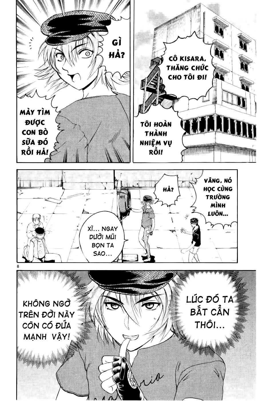 History's Strongest Disciple Kenichi: Chapter 58