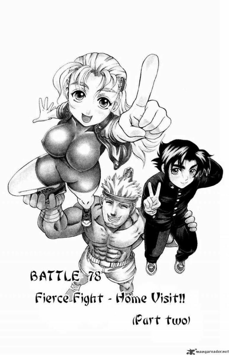 History's Strongest Disciple Kenichi: Chapter 78