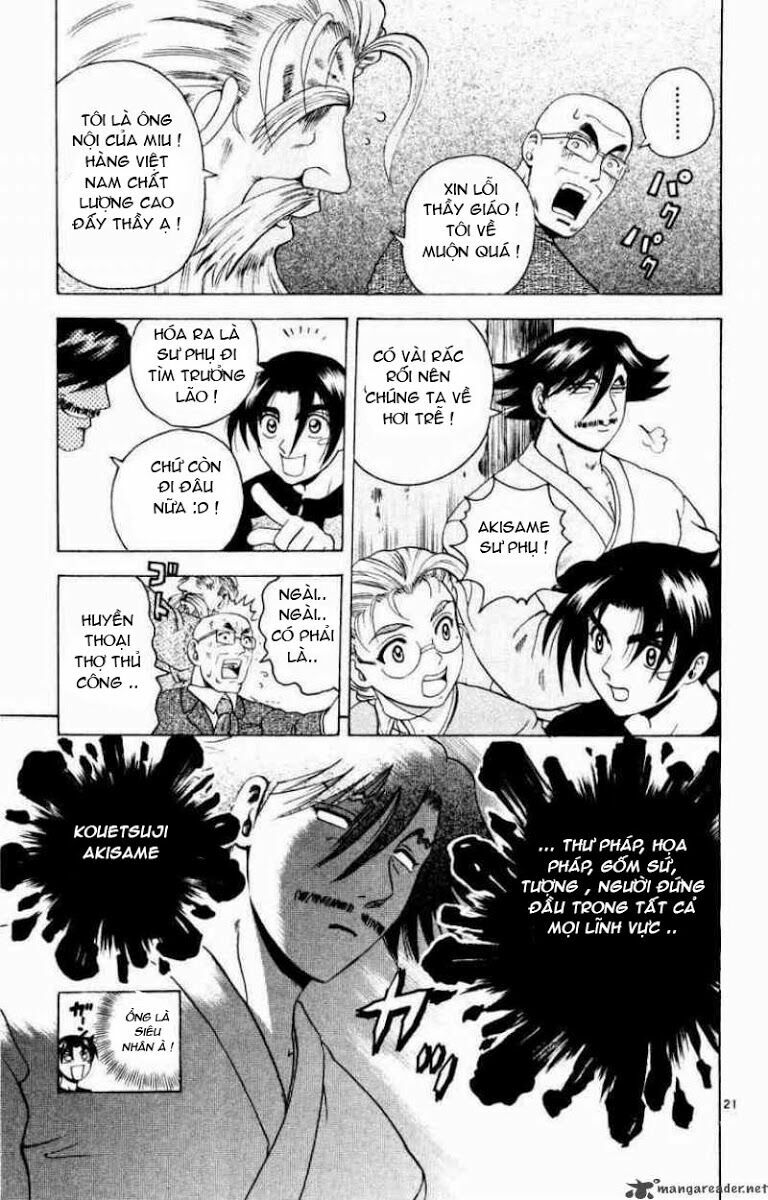 History's Strongest Disciple Kenichi: Chapter 78