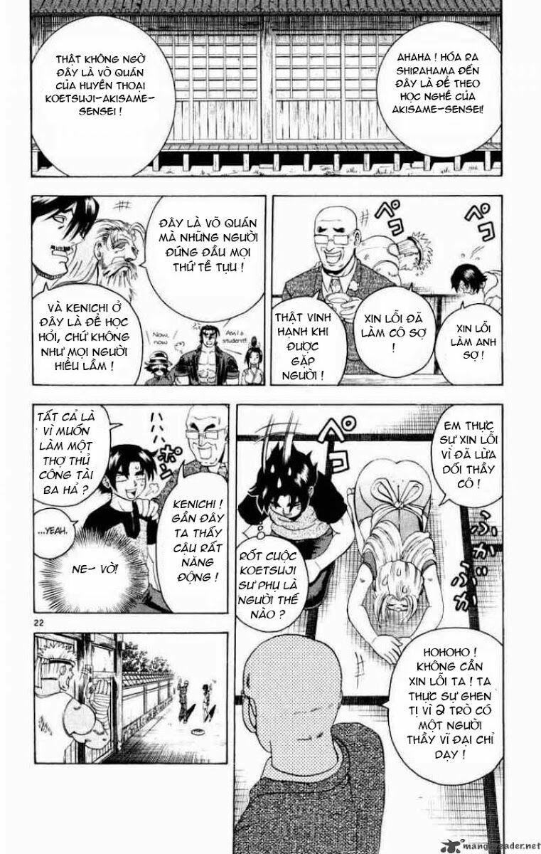 History's Strongest Disciple Kenichi: Chapter 78
