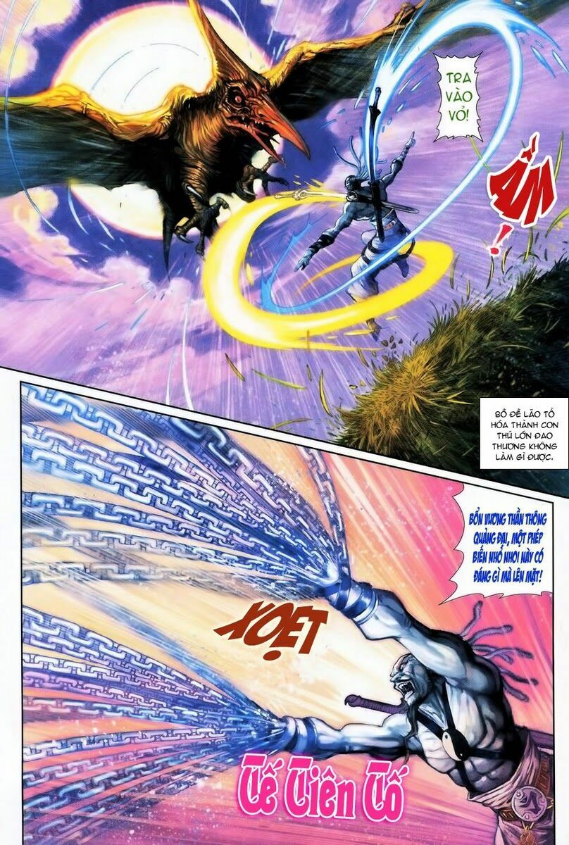 Đại Thánh Vương: Chapter 63