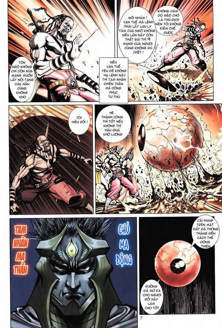 Đại Thánh Vương: Chapter 70