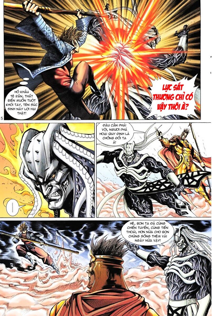Đại Thánh Vương: Chapter 84