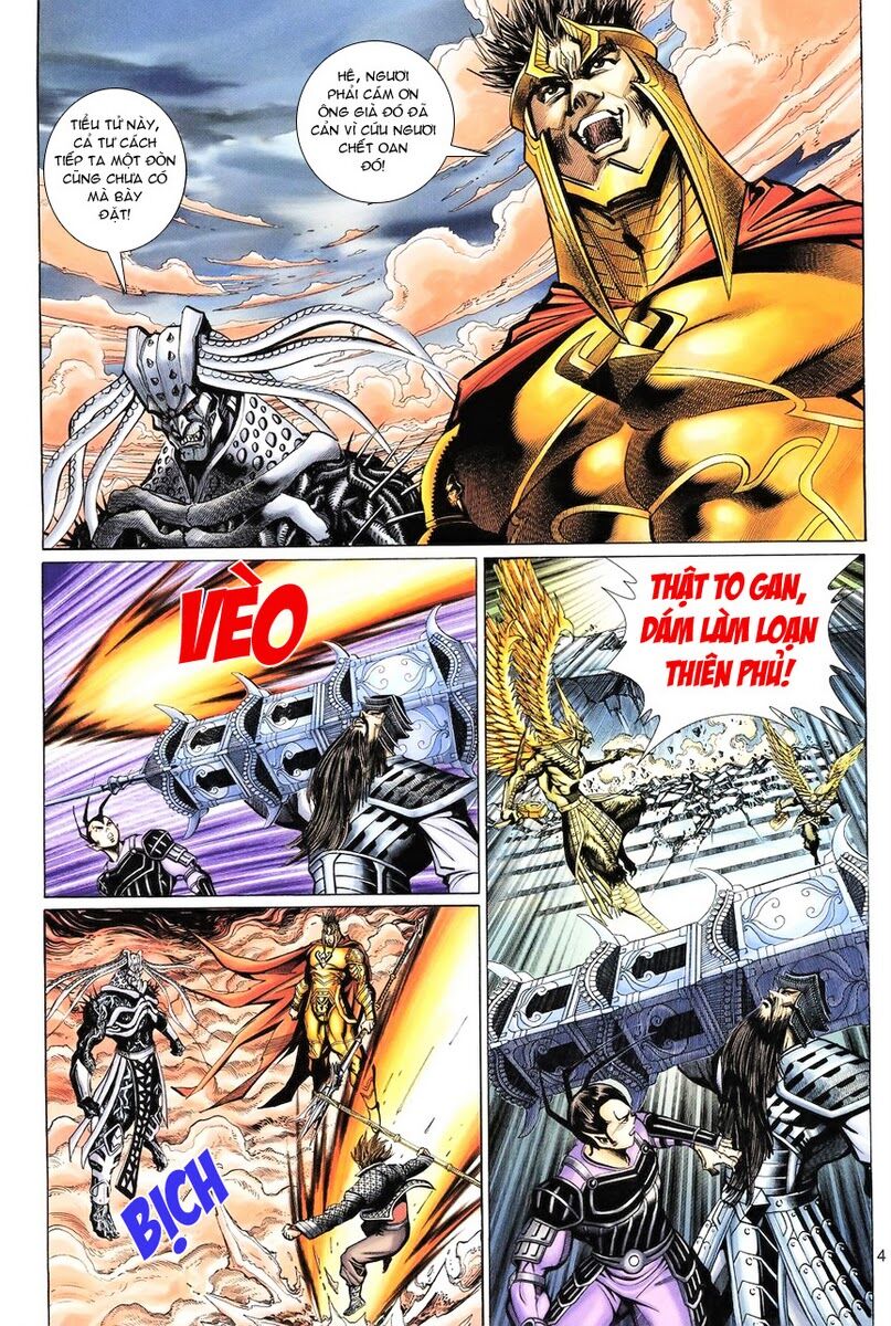 Đại Thánh Vương: Chapter 84