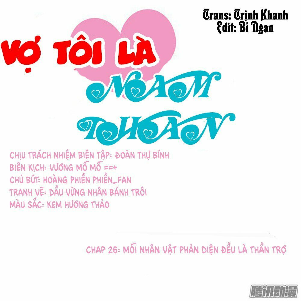 Bà Xã Tôi Là Nam Thần: Chapter 26