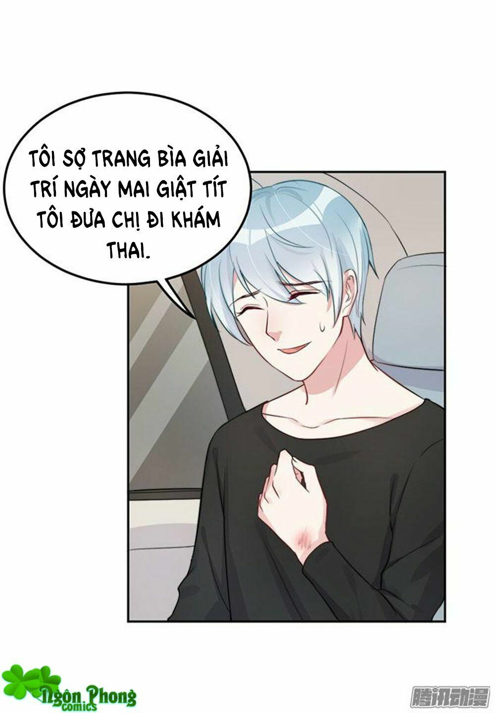 Bà Xã Tôi Là Nam Thần: Chapter 26