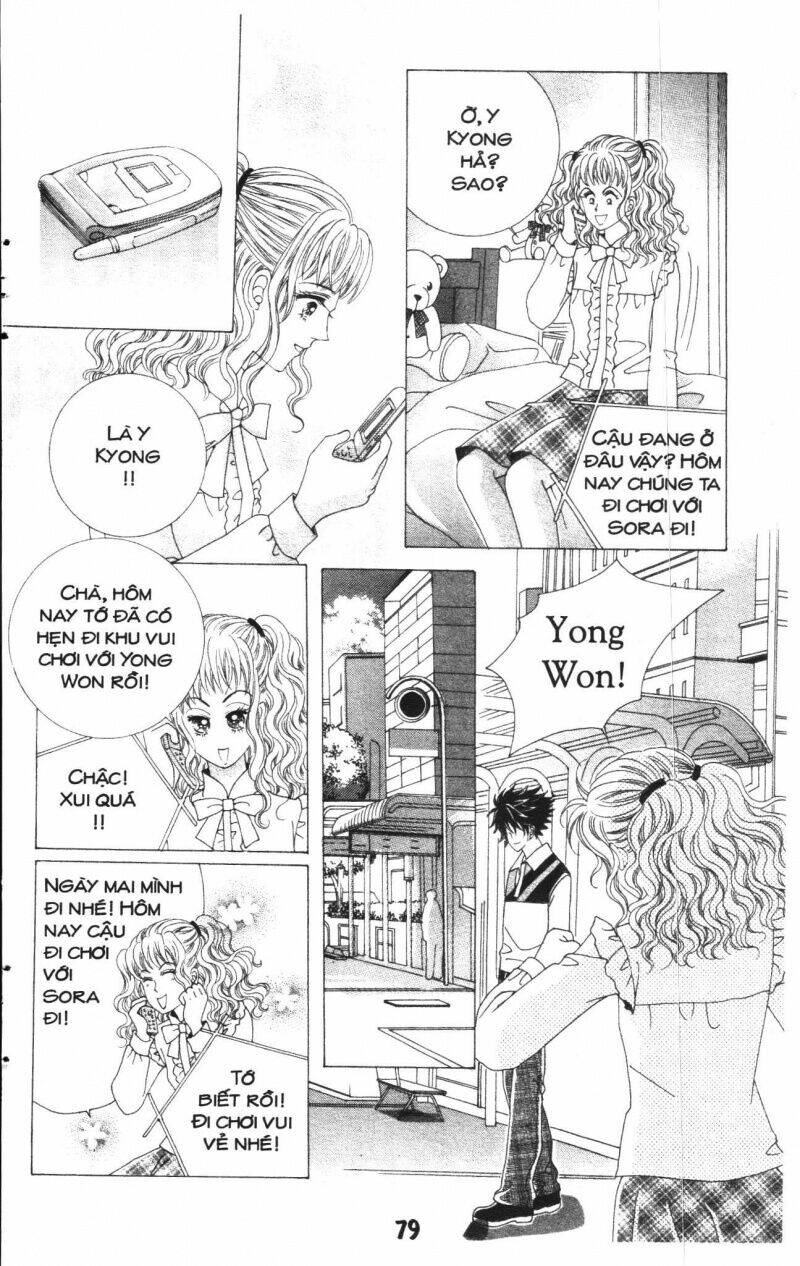 Say Say Say: Chapter 14