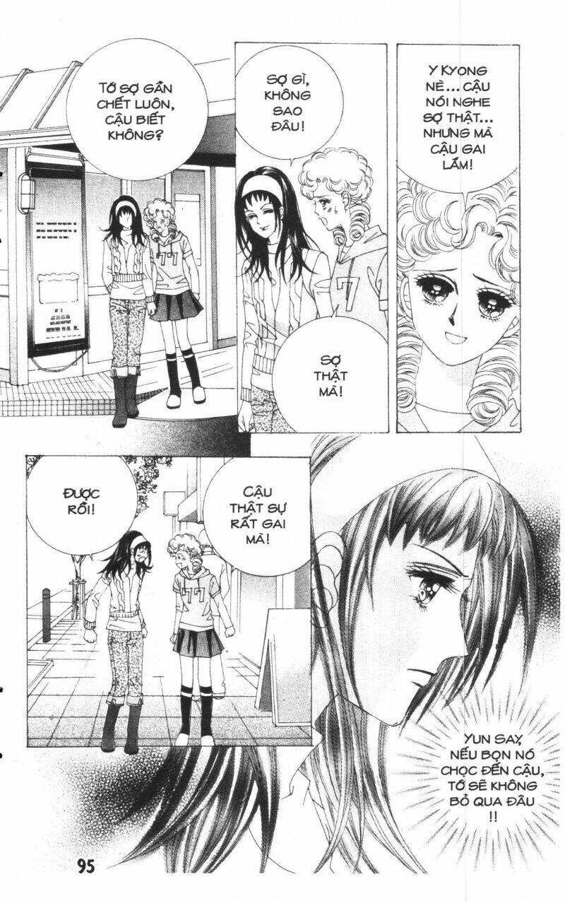 Say Say Say: Chapter 14