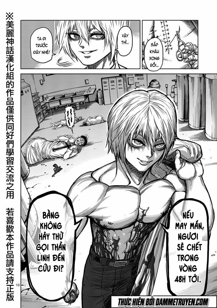 Tokita Ouma - Đấu sĩ Atula: Chapter 101: Bất bình thường