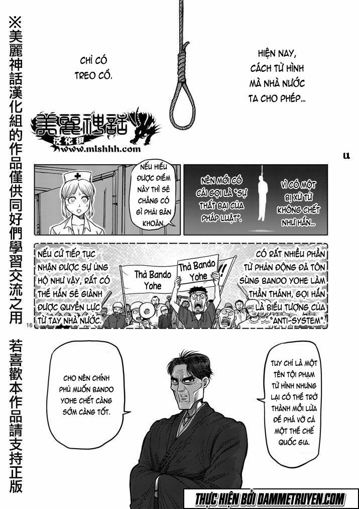 Tokita Ouma - Đấu sĩ Atula: Chapter 101: Bất bình thường