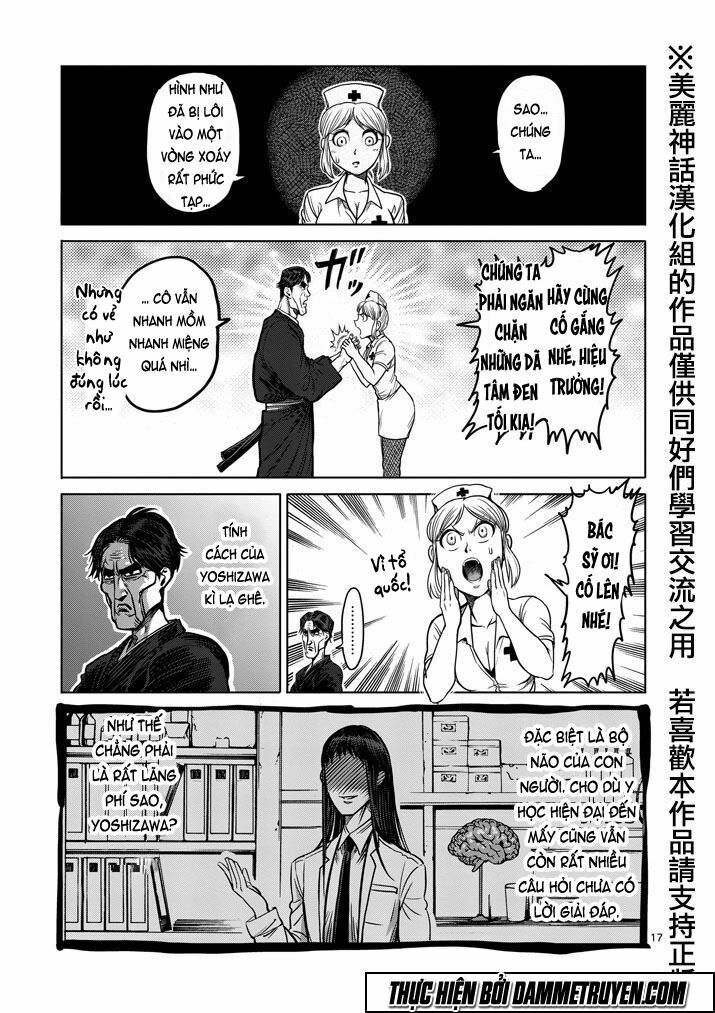 Tokita Ouma - Đấu sĩ Atula: Chapter 101: Bất bình thường
