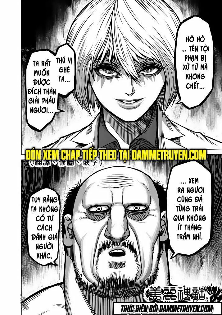 Tokita Ouma - Đấu sĩ Atula: Chapter 101: Bất bình thường