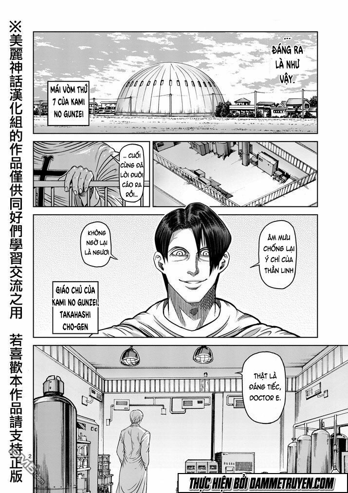 Tokita Ouma - Đấu sĩ Atula: Chapter 101: Bất bình thường