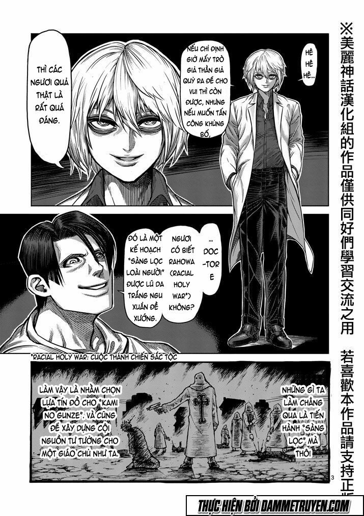 Tokita Ouma - Đấu sĩ Atula: Chapter 101: Bất bình thường