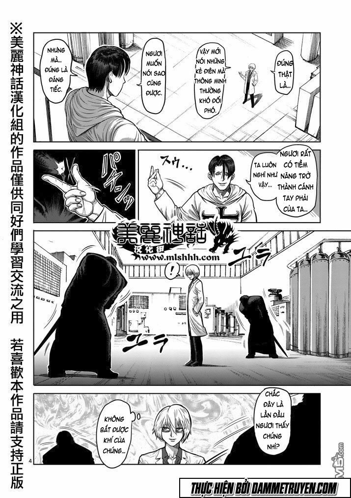 Tokita Ouma - Đấu sĩ Atula: Chapter 101: Bất bình thường