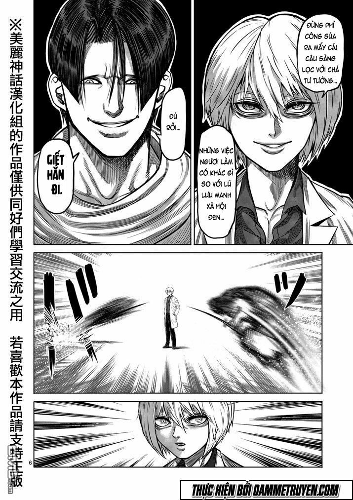 Tokita Ouma - Đấu sĩ Atula: Chapter 101: Bất bình thường