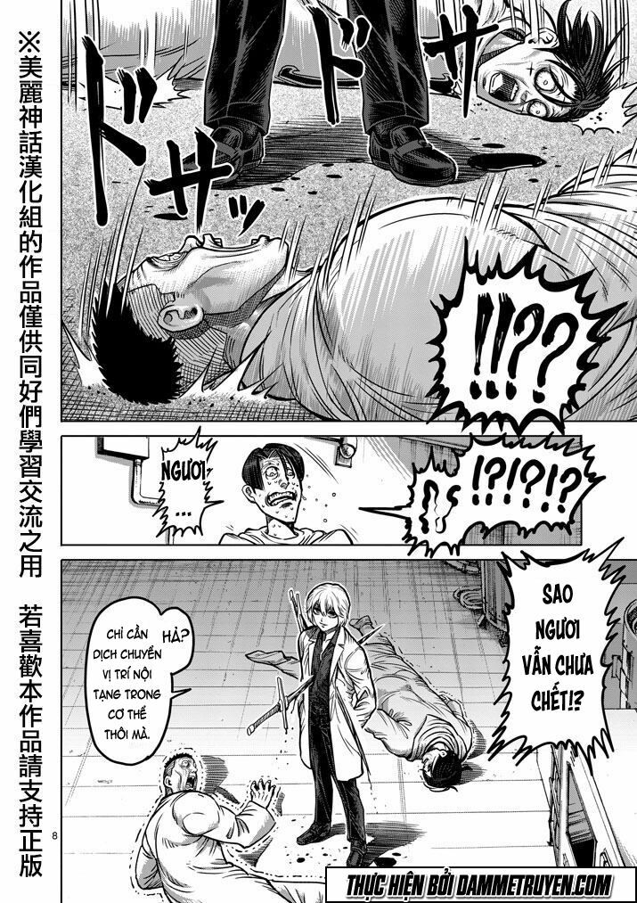 Tokita Ouma - Đấu sĩ Atula: Chapter 101: Bất bình thường